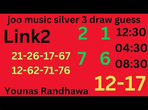 joo music lottery